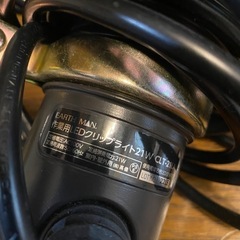 作業用クリップライトの画像