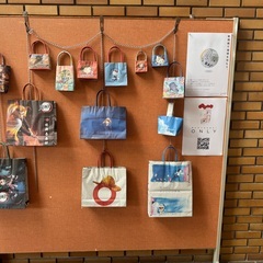 新聞ばっぐと新聞ちぎり絵等作品展