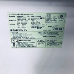 ID:rg220934 エディオン 冷蔵庫 一人暮らし 中古 2019年製 2ドア 149L ブラック ファン式 右開き ANG-RE151-A1  【リユース品：状態B】【送料無料】【設置費用無料】の画像
