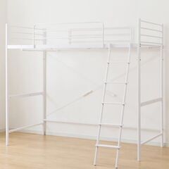 【美品】定価39,990円→19,800円🌟NITORIロフトベット🌟説明書などあり🌟かなり状態は良いのでおすすめです❣️私自身が綺麗好きです😊新中古に近い状態です🤗💕パイプベッド🌟シングルベッド🌟ダブルベッド🌟NITORIロフトベッドhttps://www.nitori-net.jp/ec/product/2190800001975s/の画像