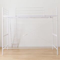 【美品】定価39,990円→19,800円🌟NITORIロフトベット🌟説明書などあり🌟かなり状態は良いのでおすすめです❣️私自身が綺麗好きです😊新中古に近い状態です🤗💕パイプベッド🌟シングルベッド🌟ダブルベッド🌟NITORIロフトベッドhttps://www.nitori-net.jp/ec/product/2190800001975s/の画像