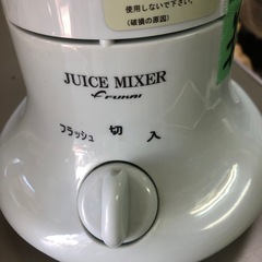 NO：3904  ジュースミキサー‼️お買い得品　の画像
