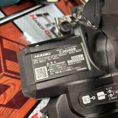 【引取限定】【中古】 HiKOKI C3606DB コードレス丸のこ 充電式 マルノコ ※本体のみ 【ハンズクラフト宮崎新名爪店】の画像