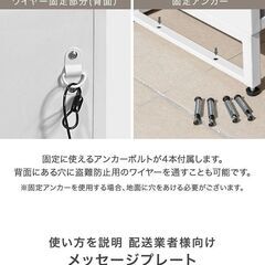 ※取引中/売約済***********　未使用/新品　組立商品　ダブルキー 宅配ボックス ポスト付き 一戸建て用 戸建 大容量 82L ダイヤル錠 宅配box 配達ボックス メールボックス 一体型 ポスト 一体型ポスト 置き配の画像