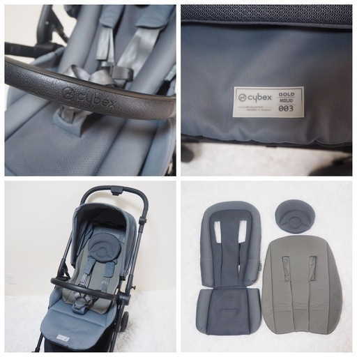 美品　サイベックス Cybex Gold 003 ベビーカー メリオカーボン