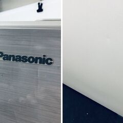 ID:rg220935 【自社配送エリア内限定】パナソニック Panasonic 冷蔵庫 ファミリー 中古 2022年製 5ドア 406L グレインベージュ ファン式 右開き NR-E418EX-N  【リユース品：状態A】【送料無料】【設置費用無料】の画像