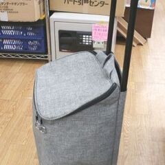保冷カート 買い物カート グレー ショッピングカート 西岡店の画像