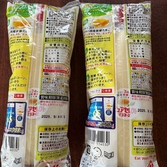 🥚🐒　マヨネーズ　
の画像