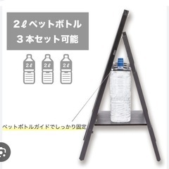 アスカ 転倒防止ポスタースタンド A2サイズ （幅464×奥行最大410×高さ785mm） 片面の画像