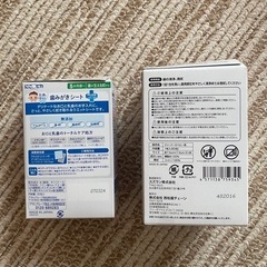 ベビー 歯磨きシートの画像