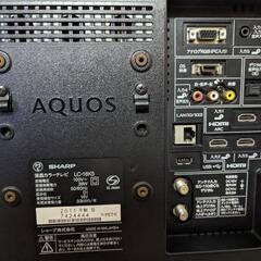 SHARP AQUOS １６型液晶テレビ❀作動OKの画像