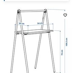 IKEA イケア　BJÖRKÅSEN ビョルコーセン　作業台　パソコン机　折りたたみテーブル　折りたたみ　持ち運びテーブル　サイドテーブル　コーヒーテーブルの画像