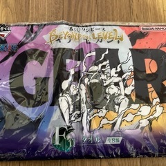 新品 ワンピース 一番くじ BEYOND THE LEVEL タオル 2枚セットの画像