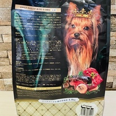 新品EMPIRE エンパイアアダルトデイリー　小粒　1.8kg　最高品質ジビエフード　鹿　猪　乾燥ラム肉　ネットでは￥6600の品の画像