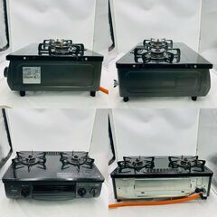 【❗️✨動作確認済み✨❗️】Paloma ガスコンロ CHM-34BKL 2020年製 グリル付き 二口コンロ 🔥の画像
