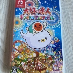 Nintendo.Switch 太鼓の達人セットの画像