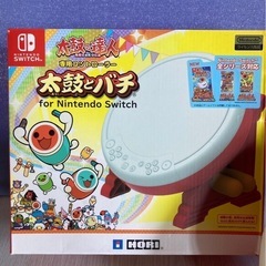 Nintendo.Switch 太鼓の達人セットの画像
