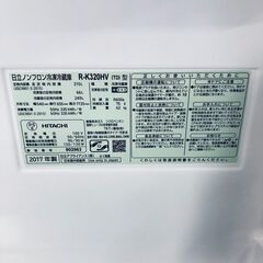 ID:rg220936 【自社配送エリア内限定】日立 HITACHI 冷蔵庫 ファミリー 中古 2017年製 3ドア 315L ブラウン ファン式 右開き R-K320HV(TD)  【リユース品：状態B】【送料無料】【設置費用無料】の画像