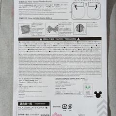車用 フロントガラス用 サンシェード ジャンボサイズ タッチアップ式 の画像