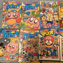 コロコロコミック系絵本まとめ売りの画像
