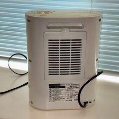 セラミックファンヒーター　山善の画像
