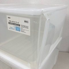 透明収納ケース2つセットの画像