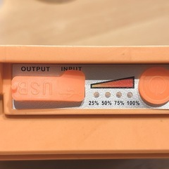 投光器 led ソーラー充電 キャンプ 夜釣り 緊急 作業灯 防災 防水 の画像
