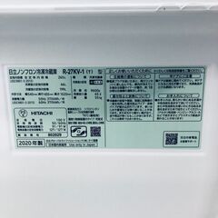 ID:rg220942 【自社配送エリア内限定】日立 HITACHI 冷蔵庫 ファミリー 中古 2020年製 3ドア 265L シャンパン ファン式 右開き R-27KV-1(T)  【リユース品：状態B】【送料無料】【設置費用無料】の画像