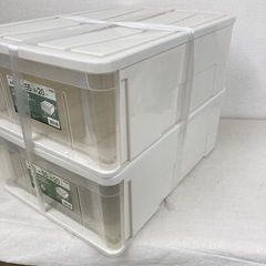 収納ケース2つセットの画像