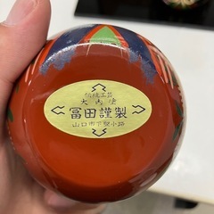 H 2508-629 大内人形  雛人形 中古美品の画像