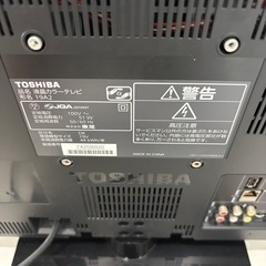 東芝　REGZA　液晶テレビ 19インチ の画像