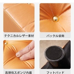 オットマンスツール 脚置きスツール 低い腰掛け 足置き の画像