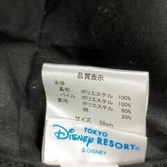 0821-256 ディズニー オズワルド キャップ の画像