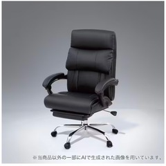 ニトリ　オフィスチェアの画像