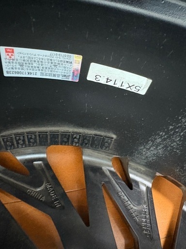 ロクサーニテンペストタービンVX