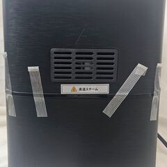 ✨️ジモティー割引✨️【ジャングルジャングル堺初芝店】 　COSORI　エアフライヤー　3.5リットル　堺市（東区　西区　北区　南区　堺区　美原区）高石市　泉大津市　忠岡町　和泉市　松原市　大阪狭山市の画像