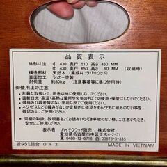 折りたたみの木の脚立　イスにもなりますの画像