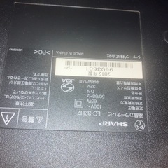 SHARPAQUOS32インチの画像
