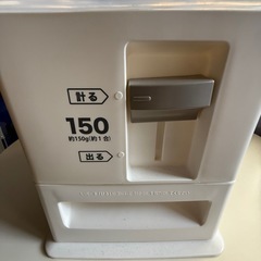米びつの画像