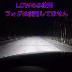 【D4S専用】 HID→LEDバルブ2個セット車検対応 超爆光　キャンセラー内蔵の画像