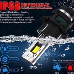 【D4S専用】 HID→LEDバルブ2個セット車検対応 超爆光　キャンセラー内蔵の画像