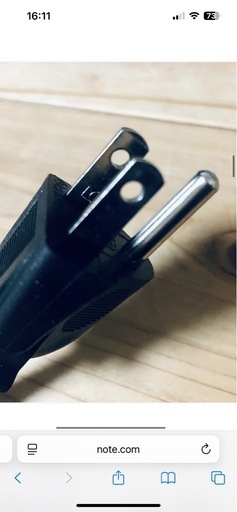 fanatec csw v2.5