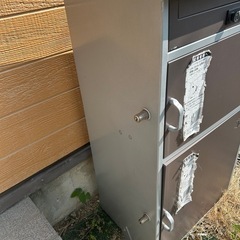 宅配ボックス[引渡者 確定しました]の画像