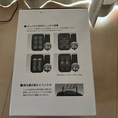 ミニ冷蔵庫　ももいろクローバーZの画像