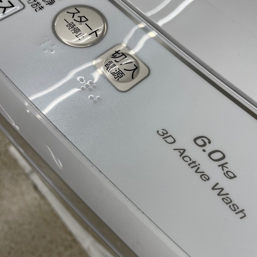 AQUA 6.0kg 洗濯機