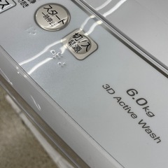 AQUA 6.0kg 洗濯機の画像
