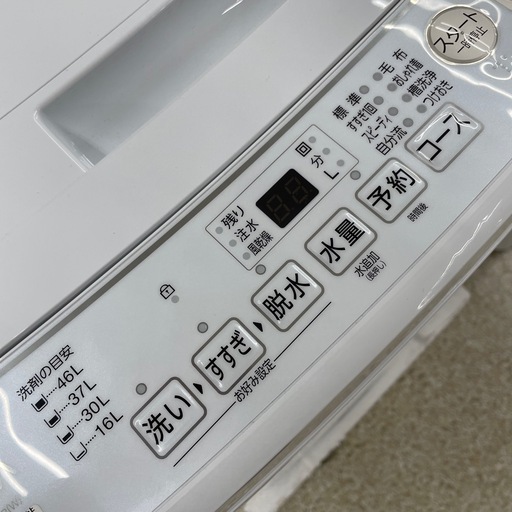 AQUA 6.0kg 洗濯機