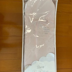 10mois ディモワ たまごマットおくるみ sleepの画像