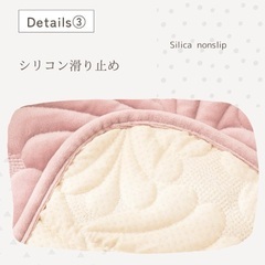 新品未使用　キルティングラグマット　ピンクの画像