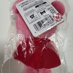 新品【アンパンマン】あかちゃんまんの画像